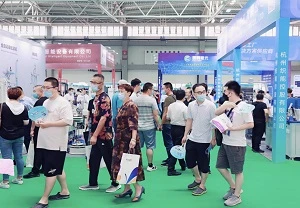 2022 China (Qingdao)